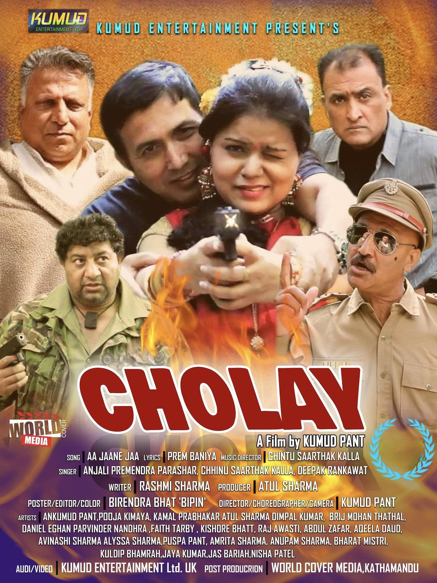 Cholay